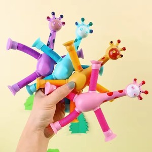 Tube sensoriel Pop Tube, jouet anti-stress pour enfants, jouet à presser en forme de girafe, jouets à main télescopiques, jouets sensoriels en plastique, cadeau pour filles - Product Image 6