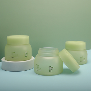 Bán Buôn Tùy Chỉnh Rỗng 50 <span class=keywords><strong>Ml</strong></span> 100 <span class=keywords><strong>Ml</strong></span> Frosted Mỹ Phẩm <span class=keywords><strong>Jar</strong></span> Với Cap Cho Kem Dưỡng Da Container Mỹ Phẩm Bao Bì <span class=keywords><strong>Jar</strong></span> - Product Image 6