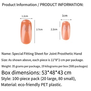 Ongles à presser SunelPort, formes amande et carrées, 100 pièces par sachet, flexibles, pour entraînement manuel, logo personnalisé - Product Image 6
