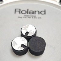 Electronic Drum Trigger Cylinder Sponge Compatible with Roland PDX6, PDX8, PDX12
