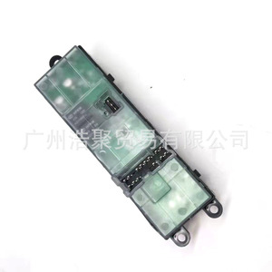 Interrupteur de lève-vitre Nissan Teana, porte avant gauche, 25401-ZM40A 25401-ZJ60A, pièce de rechange neuve - Product Image 4