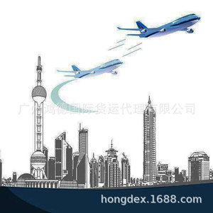Service de fret aérien international express porte-à-porte Hongde Guangzhou Dubaï Arabie Saoudite Transport de marchandises - Product Image 2