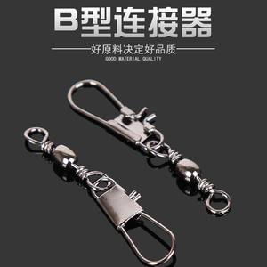 Yiwu Stainless Steel Swivel <b>Snap</b> Hook Spring Lock Fishing Tackle YD35 - Product Image 4