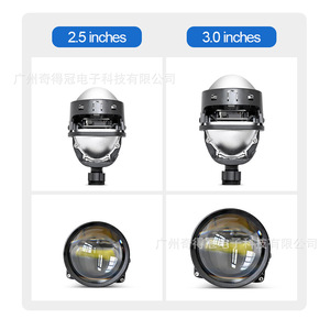ไฟหน้ารถยนต์ QideWin V3 แบบเลนส์คู่ ขนาด 3.0 นิ้ว ไฟ LED ส่องสว่างไกล สำหรับรถยนต์ทั่วไป - Product Image 4