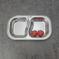 Plateau de service divisé en acier inoxydable 304 à 2 compartiments, assiette à nourriture, plat à collation pour restaurant, hôtel, maison, camping