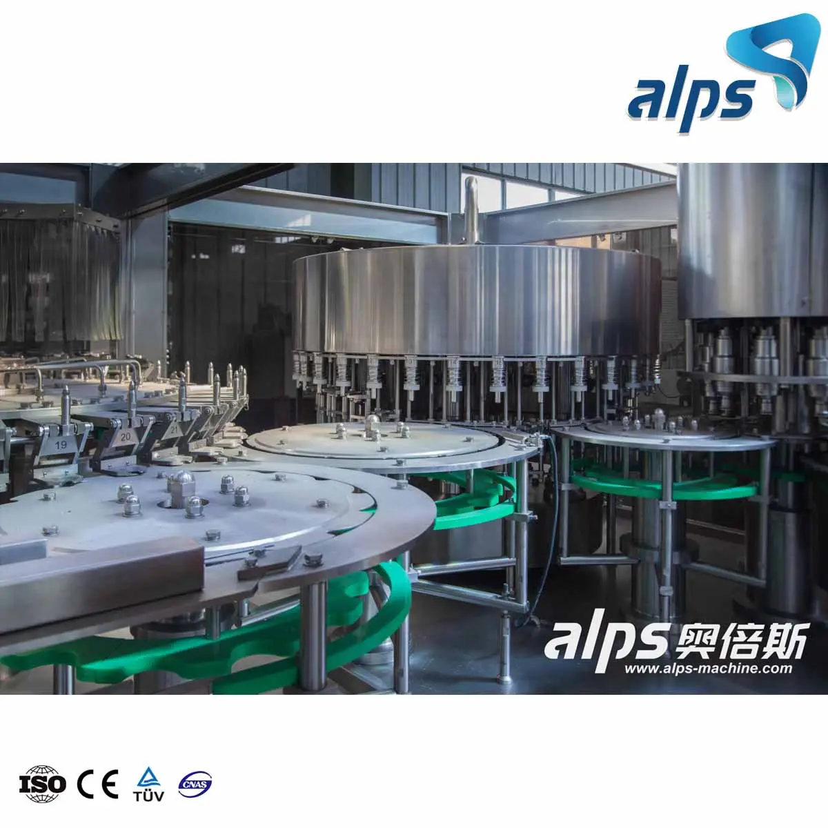 Machine/ligne/équipement de production de remplissage automatique complet de bouteilles en PET/eau minérale pure ALPS