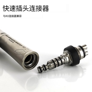 Air Abrasion Master DN-NEO LX Alumina <b>Sandblaster</b> Cooling Fast Connect Dental Oral Equipment - Product Image 4