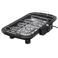 Barbecue électrique d'intérieur compact pour viande avec indicateur de puissance et hauteur de cuisson réglable
