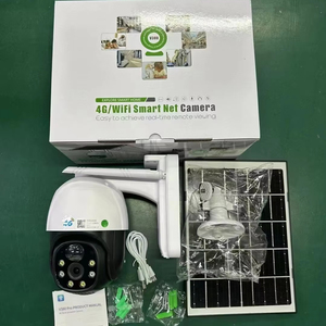 V380pro CCTV WIFI 4 gam năng lượng mặt trời ip camera ngoài trời Camera giám sát thông minh CCTV PTZ camera với panel năng lượng mặt trời - Product Image 2