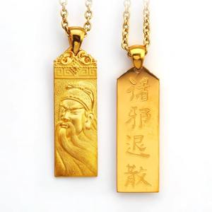 Colgantes Personalizados de Plata de Ley 925 con Grabado para Hombre, Diseño de Tallado de Figuras, Colgante Rectangular de Guan <span class=keywords><strong>Yu</strong></span> Chapado en Oro - Product Image 4