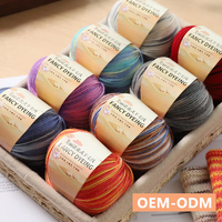 Fancy Anti-Pilling Soft Wool Yarn Dyed Soft Medium Thick Hand Knitting Crochet DIY Scarf Sweater Yarn Ball Wholesale