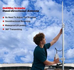 Antenne Lora extérieure 868 MHz 915 MHz 3 dBi 5,8 dBi 8 dBi 10 dBi 12 dBi, antenne de communication omnidirectionnelle 4G LTE en fibre de verre - Product Image 2