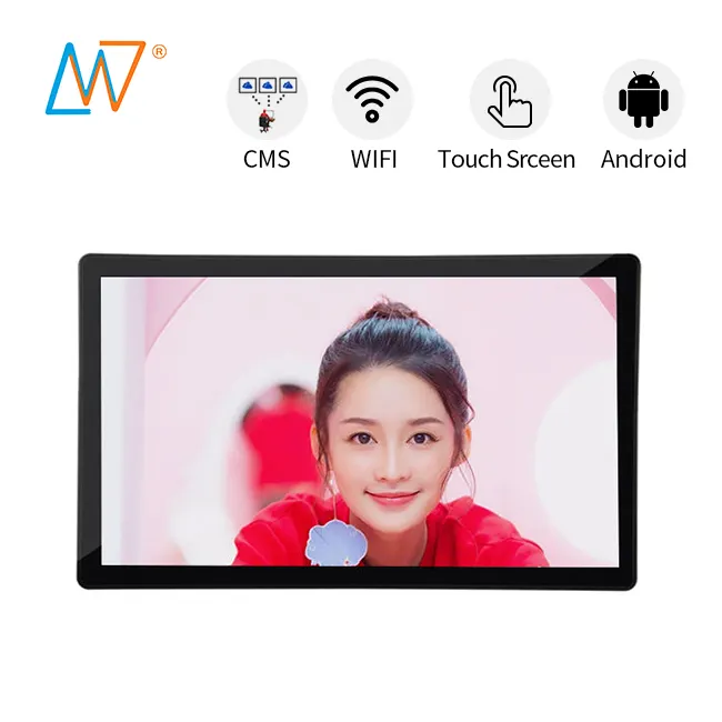 21インチAndroid超薄型広告インタラクティブタッチスクリーンデジタルサイネージLCDTV広告ディスプレイ