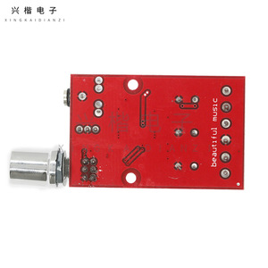 XH-M145 บอร์ดขยายเสียงดิจิตอล 2 ช่องคลาส D แอมป์เสียง DC12V มินิแอมพลิฟายเออร์ - Product Image 2