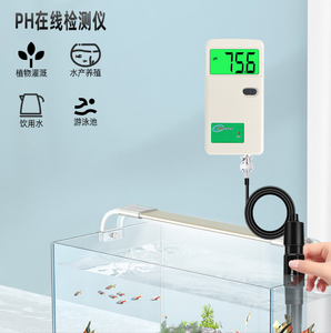 Affichage LCD rétroéclairé compteur acide-base PH 3012 pureté de la qualité pH-mètre numérique testeur de qualité de l'eau de haute précision - Product Image 3