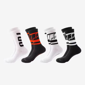 Logo Athletic Men 100% Cotton <b>Sock</b>–No Minimum Order, Print Sublimation Embroidered Customize Basketball OEM Custom Sports <b>Socks</b> - Product Image 2