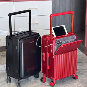 Multifunctional High-quality Business Pc Travel <strong>Suitcase</strong> with USB Silent Universal Wheel Lightweight <strong>Small</strong> Carry-on <strong>Suitcase</strong> - Product Image 2