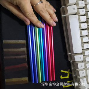 Aluminum Drinking <b>Straws</b> 6x215mm Anodized <b>Reusable</b> Portable Fashionable Straight Elbow Metal Tubes - Product Image 2