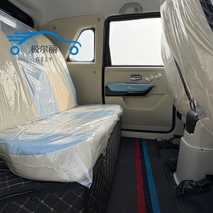 Nouvelle Voiture Électrique SUV Gery 2026 à Succès Commercial, 5 Places, Basse Vitesse, Simple Cabine, 3500W, Autonomie 101-200km, pour Adultes, Véhicule Purement Électrique - Product Image 4