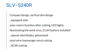 IZUMI SLV-S240R Cordless <b>Hydraulic</b> <b>Cable</b> Cutting Tool ACSR Wire <b>Cutter</b> for Power <b>Cable</b> Processing - Product Image 2