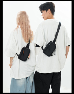 Nouveau Sac Bandoulière Carré Unisexe Tendance – Sac Banane Décontracté Résistant à l'Usure pour Hommes et Femmes – Sac de Poitrine Sportif et Élégant - Product Image 6