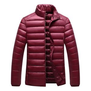 Venta al por mayor de chaquetas de invierno en blanco personalizados de los hombres de estilo de moda de alta calidad de talla grande chaquetas de burbujas para los hombres - Product Image 1