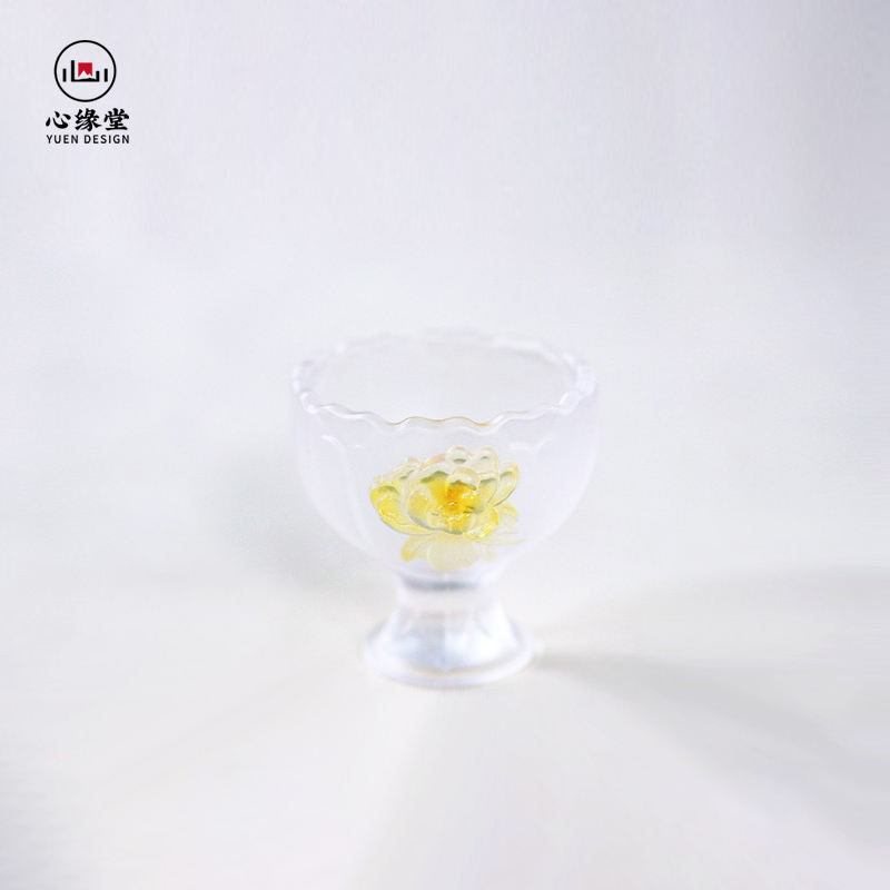 Tasse à thé jaune dégradé Paeonia lactiflora