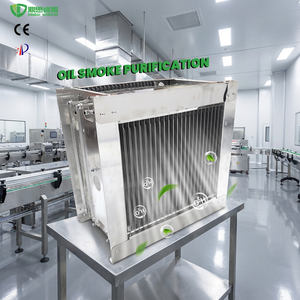 Carabine ventilateur d'extraction avec filtre fumée cuisine échappement précipitateur électrostatique Esp filtre Esp filtre à fumée éliminateur d'odeurs - Product Image 1