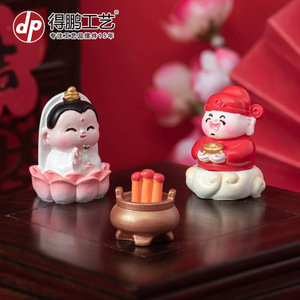 Dp Guanyin God Of Wealth Resin Craft <b>Miniature</b> Desktop Ornament For Chinese New Year Decor - Product Image 2