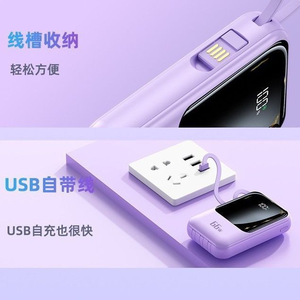 Station d'alimentation portable M99 65W avec batterie Li-Polymère, écran LED et prise en charge de la charge rapide, 3 sorties Type-C - Product Image 4