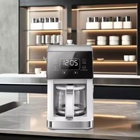 Máquina de café automática de gama alta de simplicidad moderna certificada por ROHS francesa para hogares y Hoteles al aire libre