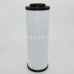 ไส้กรองน้ำ YUKA YF-120 แบบคาร์บอนบล็อก 5 ไมครอน สำหรับใช้ในครัวเรือน รุ่น LFA-120AO/AA/ACS/AX/AAR/AR/PF - Product Image 3