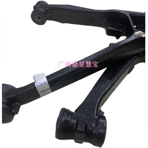 Brazo de Control Inferior Delantero para GMC YUKON, Cadillac Escalade, Chevrolet 20869202, Suspensión No Independiente - Product Image 1