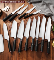 Couteau de chef en acier AUS-10, couteau Santoku, couteau Nakiri, couteau utilitaire, couteau à éplucher avec manche en bois, coffret cadeau BY025-37