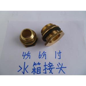 Conectores de Acero Inoxidable para Tanques de Agua, Accesorios de Interfaz de Entrada/Salida para Torres de Agua de 4/6/1 Pulgadas con Salida de Drenaje para Manguera de Jardín - Product Image 3