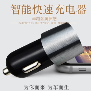 ที่ชาร์จในรถยนต์แบบ Dual PD 30W ชาร์จเร็ว ตัวเครื่องโลหะขนาดกะทัดรัด สำหรับโทรศัพท์และอุปกรณ์ต่างๆ - Product Image 4