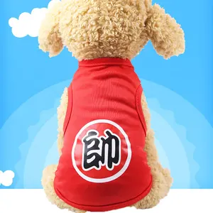 Custom Kingtale Atmungsaktive Coole Haustier Hunde kleidung High Definition Druck T-Shirts Mode Bekleidung Accessoires Haustier Kleidung
