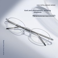 Montures de lunettes de luxe 6550 en alliage, ultra-élastiques, haute technologie, légères, durables, à monture complète