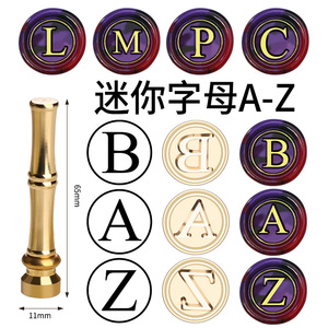 Sello de cera decorativo con mango de bambú y cabeza de cobre de 1.5 cm para letras en miniatura - Product Image 5