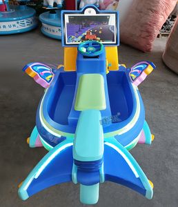 बिक्री के लिए सिक्का संचालित फाइबरग्लास सुपर विंग्स लिफ्टर किडी सवारी आर्केड गेम मशीन फेयरग्राउंड सवारी - Product Image 3