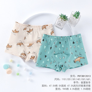 <span class=keywords><strong>Sous</strong></span>-vêtements pour garçons Vêtements pour enfants Boxers Small Medium and Large Children Cartoon - Product Image 5