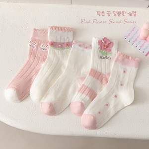 Calze da bambina estive con tubo centrale traspirante per <span class=keywords><strong>bambini</strong></span> primavera e autunno graziose calze di cotone per <span class=keywords><strong>bambini</strong></span> - Product Image 5