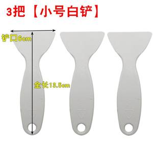 Herramienta de Descongelación para Congelador/Refrigerador Comercial, Raspador de Limpieza Engrosado Resistente al Desgaste, Raspador de Hielo Doméstico - Product Image 4