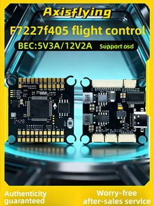 Axisflying ECO F722/F405 60A ชุดควบคุมการบิน/Stack/อุปกรณ์เสริมโดรนไฟฟ้า ของแท้ - Product Image 2