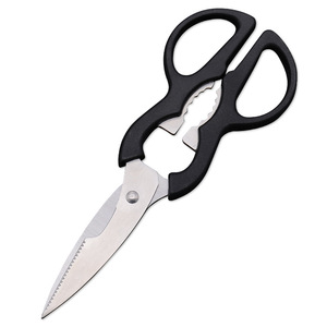 Kitchen Scissors Stainless Steel Gourd Handle Heavy Duty Vegetable Walnut <b>Cutter</b> Household Kitchen Tool - Product Image 1
