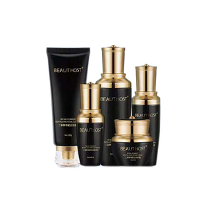 Cosméticos OEM ODM, Blanqueadores, Aclarantes, Hidratantes de Lujo, Cuidado de la Piel Orgánico y Natural, Set de Cuidado de la Piel de Marca Privada para Piel Seca - Product Image 3