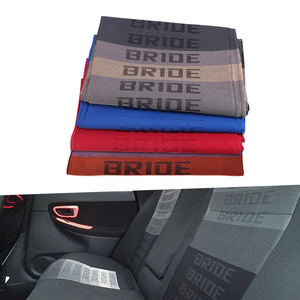 Fundas de tela para asientos de coche de novia, juego completo, estampado degradado gris, azul y rojo, para protección del interior. - Product Image 5