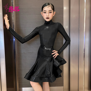 <span class=keywords><strong>Robe</strong></span> de danse latine sexy pour femmes, motif léopard/<span class=keywords><strong>noir</strong></span> à franges, tenue de compétition professionnelle de danse latine - Product Image 1
