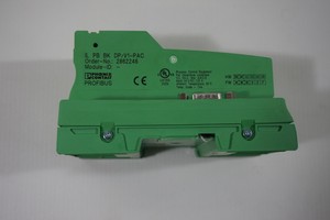 100% brandneue Original Yb-Phoenix Kontakt Il Pb Bk Dp/V1-Pac-2862246 Bus Koppler - Product Image 2