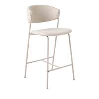 Tabouret de bar rembourré à hauteur de comptoir, chaise de bar en tissu avec dossier incurvé enveloppant et structure en métal beige mat